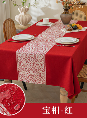 Table Cover Tablecloth Kitchen Decoration Linen Table Cloth