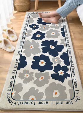 Room Toilet Mats Door Rugs Table Mat Floor Cushion Carpet