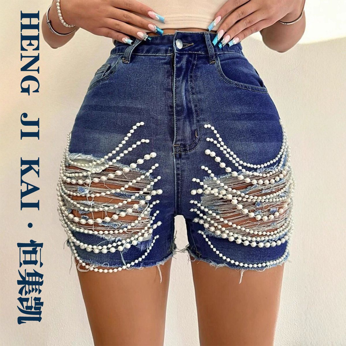 Denim Jean Short Pant欧美牛仔短裤高腰显瘦手工珠破洞时尚热裤