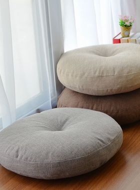 Household futon mat cushion thickening坐垫团蒲懒人榻榻米垫子