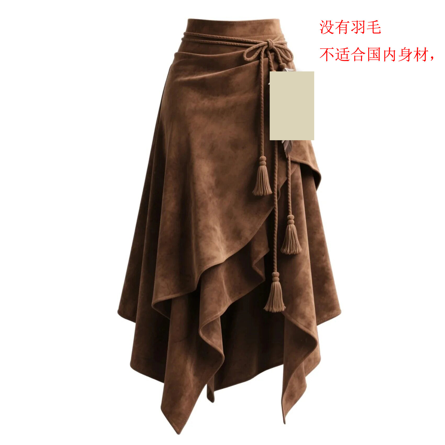 Women Long Autumn Skirts咖色半身裙女不规则系带显瘦a字中长裙