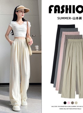 Women Cotton Pants Fashion Ladies Trousers阔腿裤慵懒感棉麻裤