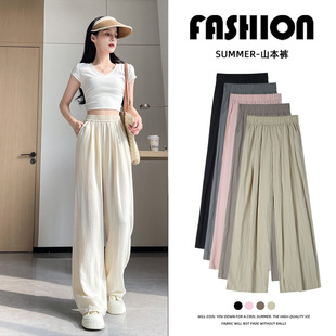 Fashion Pants Ladies Trousers阔腿裤 Women 慵懒感棉麻裤 Cotton