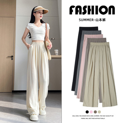 Women Cotton Pants Fashion Ladies Trousers阔腿裤慵懒感棉麻裤