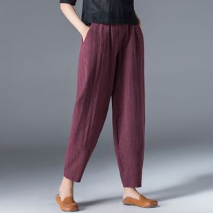 Women Trousers纯棉阔腿裤 Harem Cotton 女夏宽松 Pants Oversize