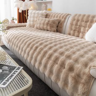 Soft Couch Sofa Cover Furniture Protector Slipcover沙发套罩