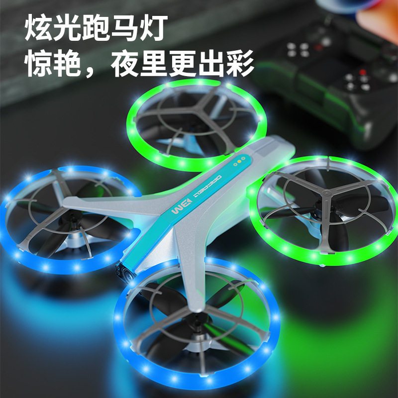 遥控无人机耐摔航拍飞机无刷电机