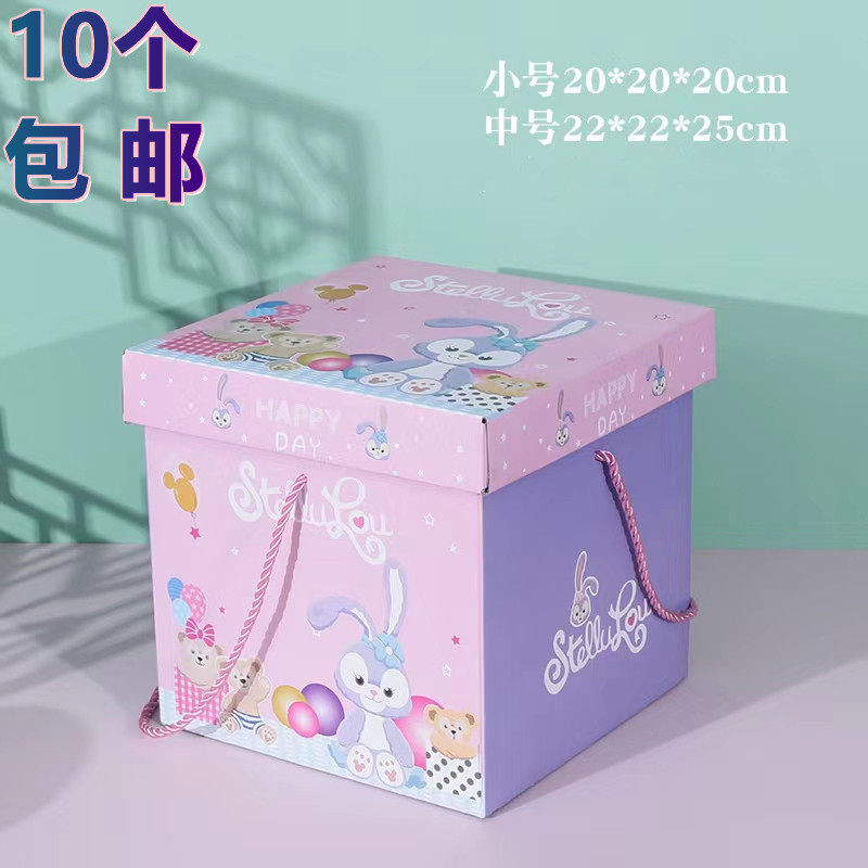 卡通包装盒宝宝满月宴会礼品盒子