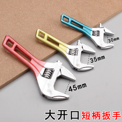 Cờ lê điều chỉnh, bảng, kìm ống, cờ lê, tay cầm miệng sống, cờ lê điều chỉnh nhỏ, dụng cụ trợ giúp phòng tắm gia đình, cờ lê mở lớn mỏ lết lobster mỏ lết dây