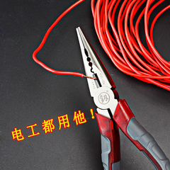 kìm ép cos thủy lực Kìm mũi kim 6 inch, dụng cụ gia đình đa năng Fukuoka, máy cắt dây công nghiệp tiết kiệm sức lao động, máy cắt dây kìm cộng lực kìm tuốt dây