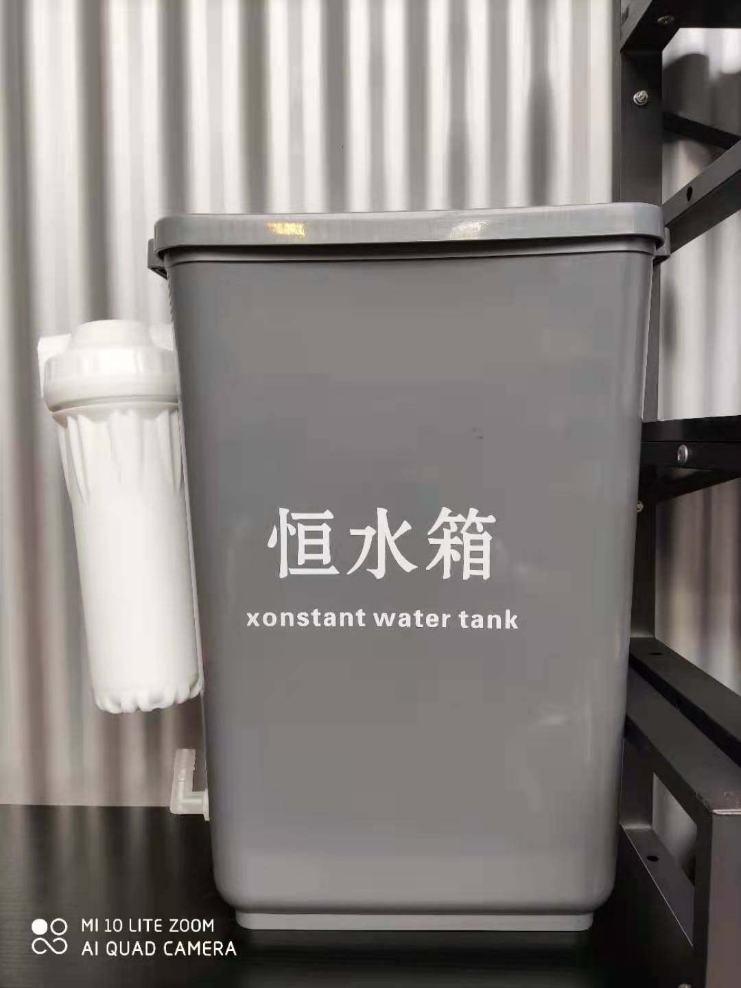 美容店壁挂式高压储水罐设备洗车