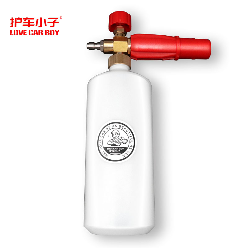 护车小子高压PA泡沫壶洗车机高压水枪套装扇形喷壶家用专用配件