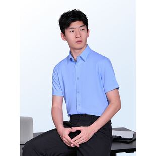 蜀黍家官网旗舰定海针莫代尔免烫通勤短袖衬衫2026夏季男修身免烫