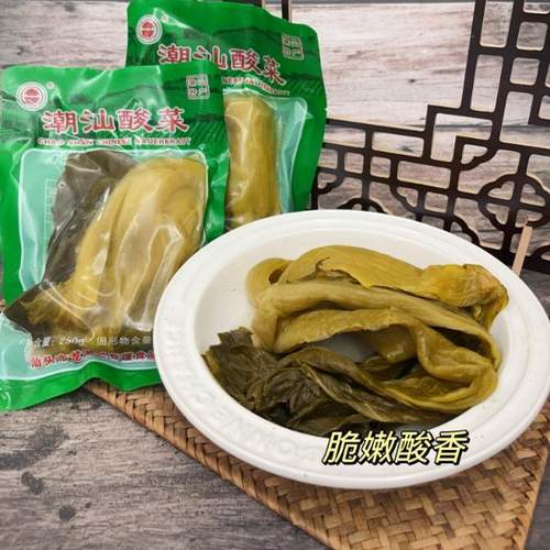 春蓬酸菜潮汕家用商用