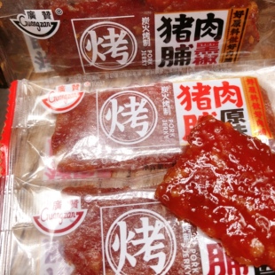 广赞猪肉脯潮汕老字号纯手工古法制作即食肉干独立包装 15克/包