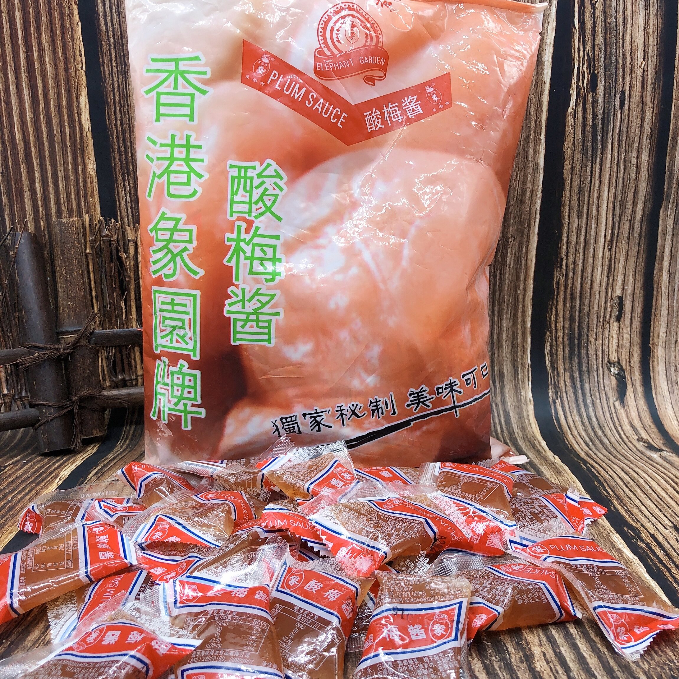 小包酸梅酱香港象园牌梅子酱烧腊酱烧鹅烤鸭叉烧酱冰花酱16g/包