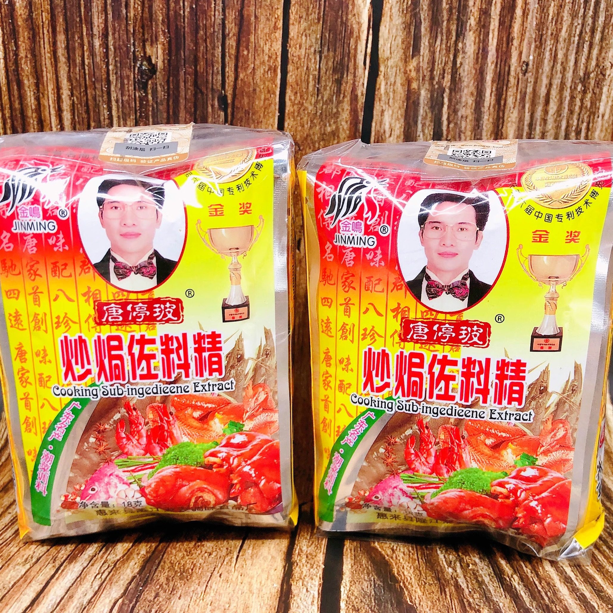 惠来金鸣炒焗佐料精卤料包炖肉包单品调料包调味品烧排骨潮汕香料