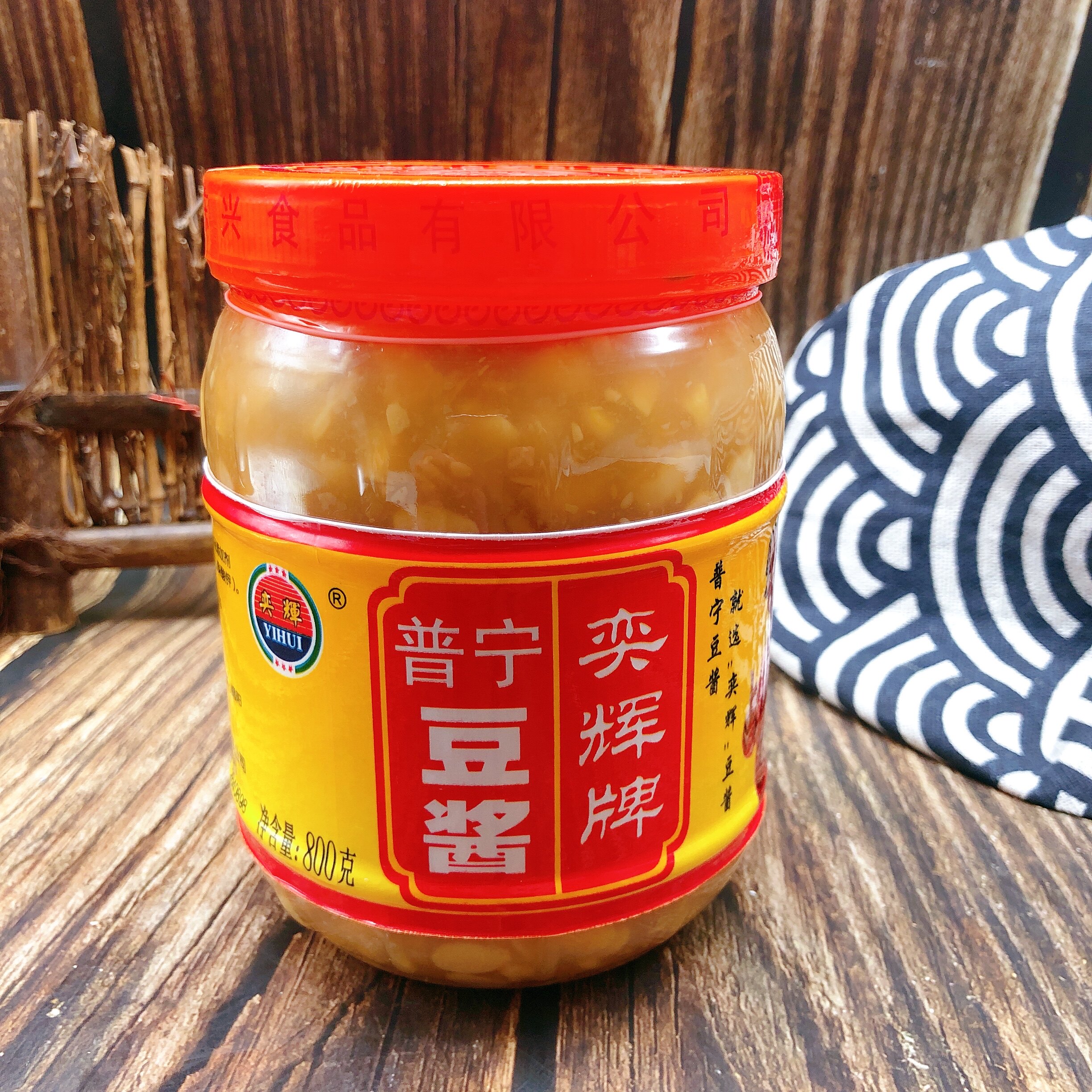 普宁豆酱 潮汕特产奕辉牌黄豆酱豆瓣酱炒菜蒸鱼调味料蘸酱800g/瓶