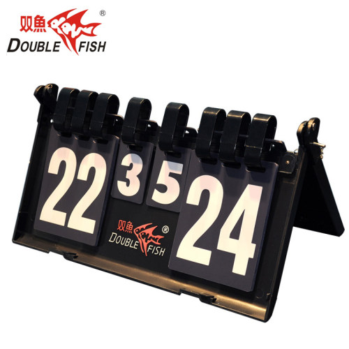 双鱼 106小号 306大号记分牌乒乓球计分器翻分牌乒乓球比赛计分器