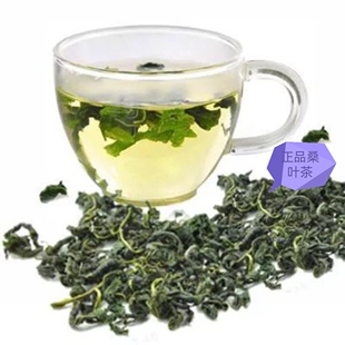 桑叶茶霜后桑叶糖友茶150克起煮水泡水当茶饮清香淡雅每次3至6克