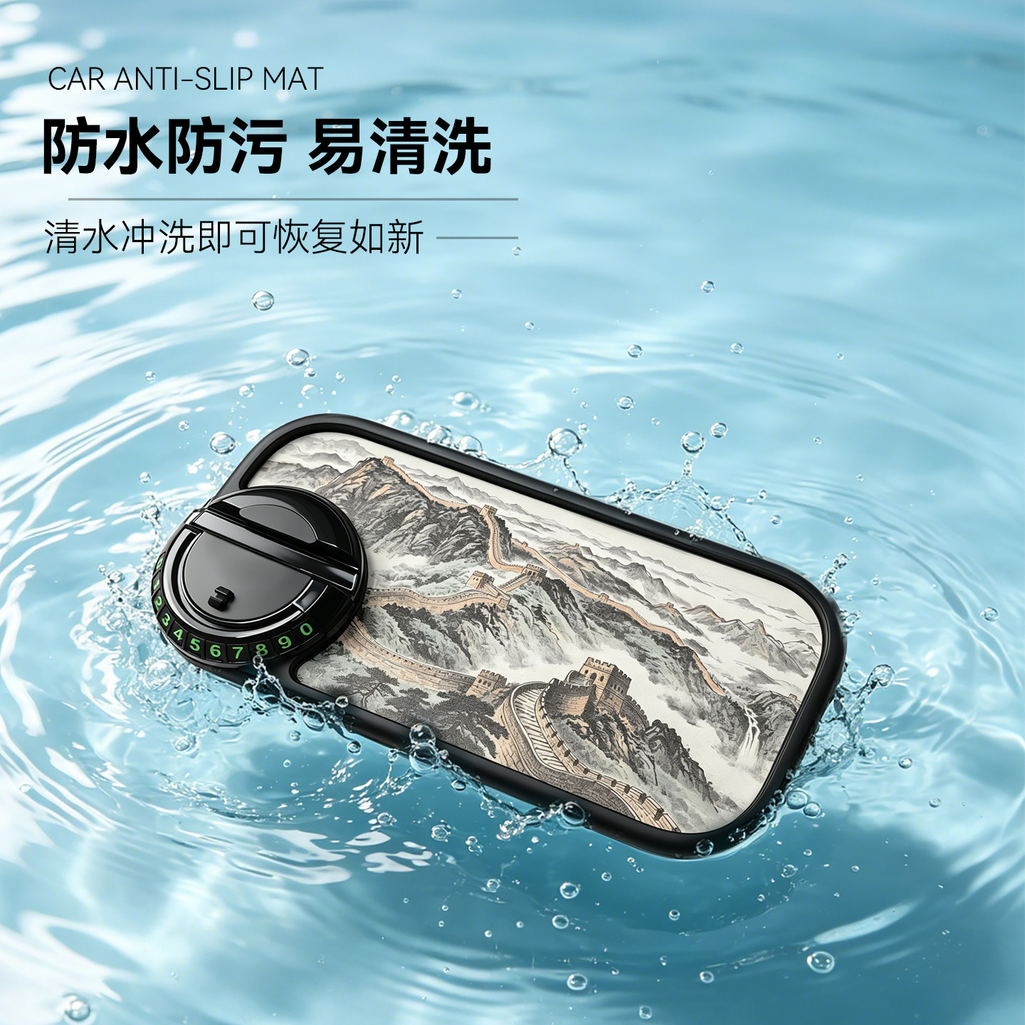 车载防滑垫中控台防晒耐高温加厚仪表台置物2026新款工作前台垫子