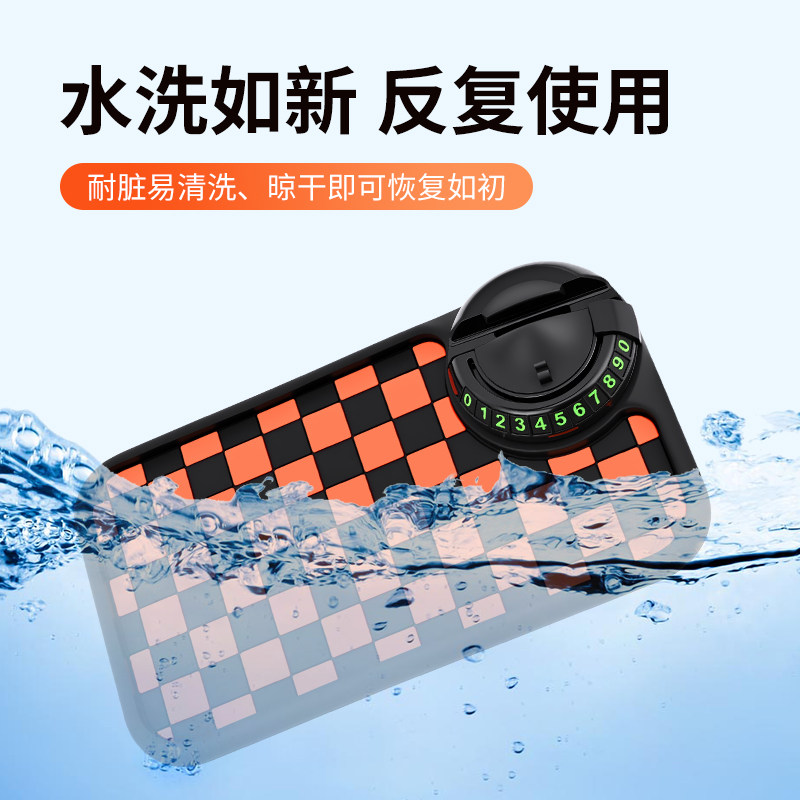 汽车通用款高温防晒车载防滑垫多功能停车牌新款车用手机支架
