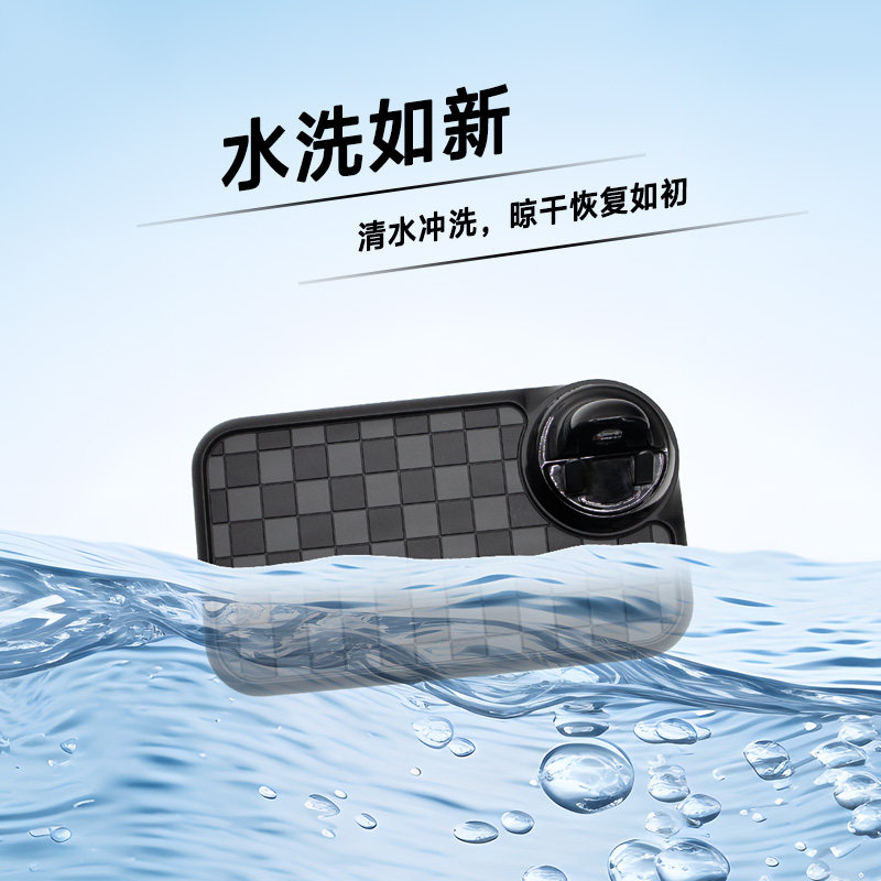 新款立体支架防滑垫汽车防滑垫可水洗如新仪表台保护垫车用防滑垫