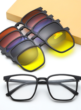 磁吸式太阳镜套镜浅色男女防晒墨镜偏光时尚多色换片司机驾驶眼镜