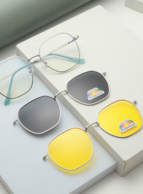 金属框套镜女磁吸近视太阳镜两用偏光车墨镜夹片多边形近视眼镜男