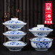 青花玲珑合器7 8英寸四菜一汤景德镇陶瓷菜盘泡面盖碗套装 微波用