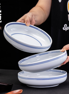 陶瓷双线蓝边拌面碗钵碗景德镇中式浅碗水果深盘矮碗蒸菜馆钵仔碗