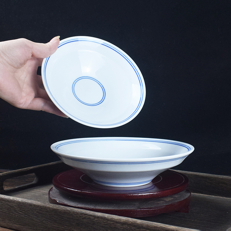 陶瓷中式蓝边圆形盘子深盘