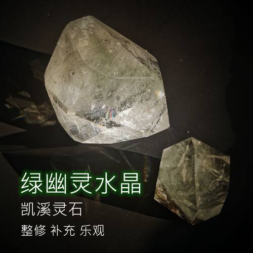 骸骨素材模板 骸骨图片下载 小麦优选