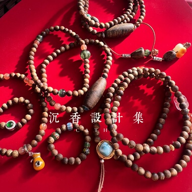 凯溪原创沉香设计集合 手链手持戒指项链 凯溪的水晶推荐