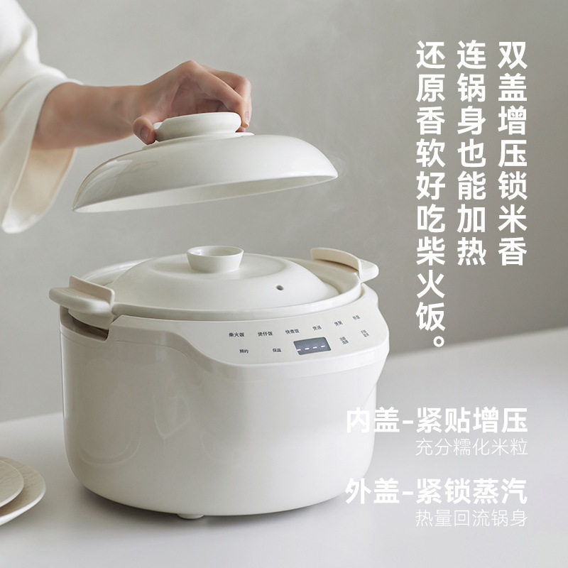 olayks立时圆融畅销日韩微压电饭煲全陶瓷无涂层家用2-5人饭锅3L
