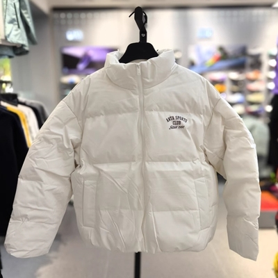 2024冬新款安踏羽绒服女速暖防水立领保暖宽松羽绒外套162448905N