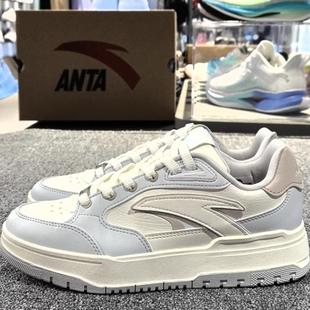 厚底软底休闲运动982板鞋 安踏女板鞋 122448068 新款 2024冬季