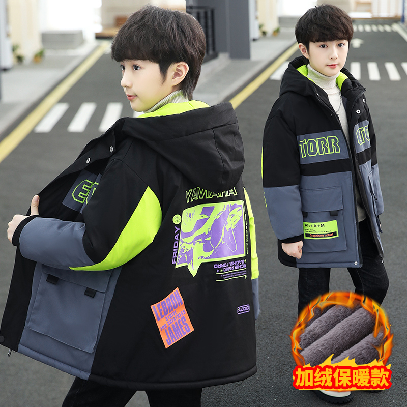 男童棉袄冬季2024新款加绒