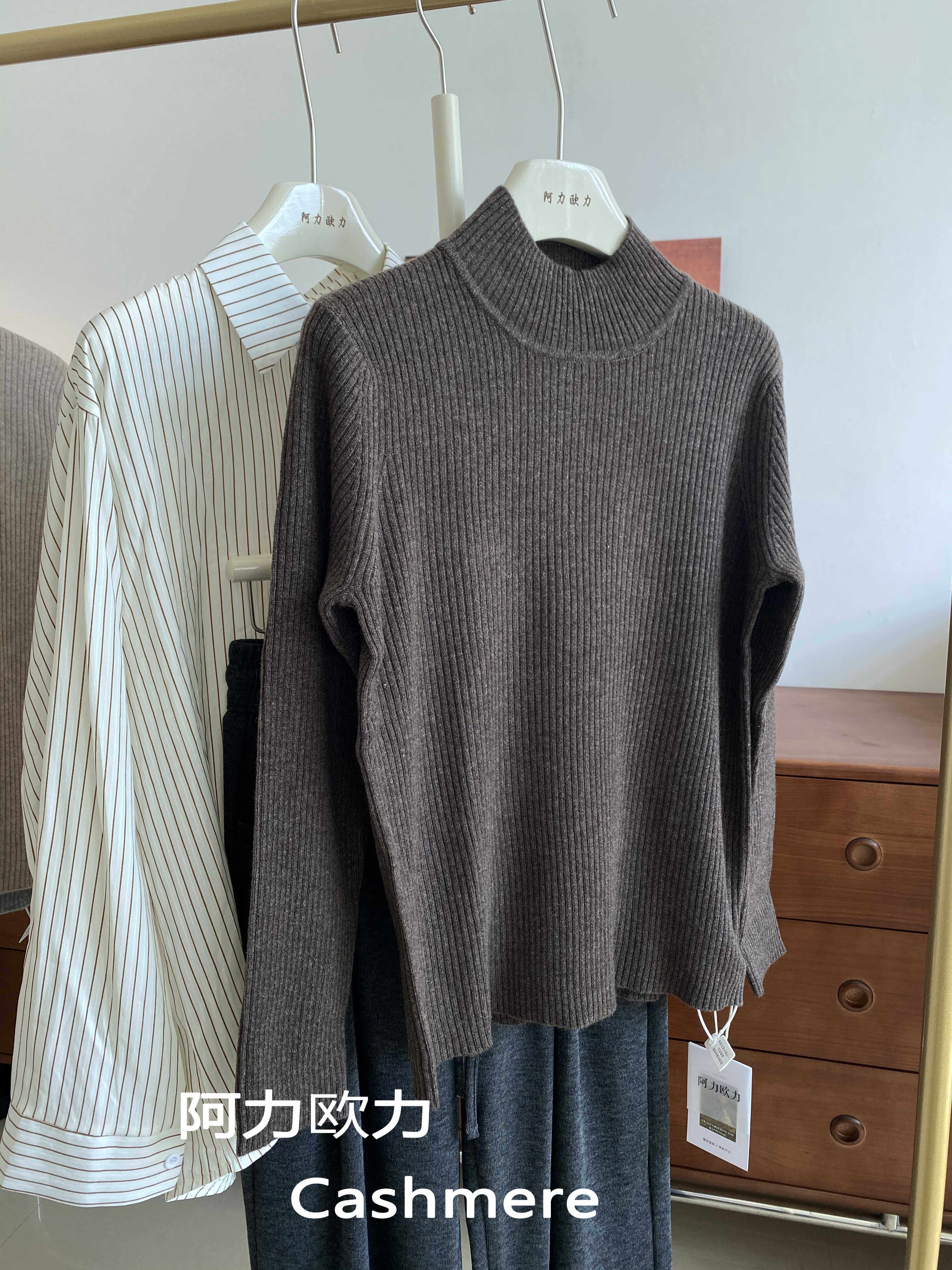 纯羊绒罗纹半高领打底衫套头中厚修身毛衣针织衫百搭洋气保暖毛衣,女装/女士精品,羊绒衫,淘宝优惠券,粉丝福利购,淘宝优惠卷