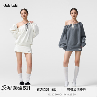 DOKI烫银亲肤加绒宽松斜肩一字肩抽绳套头卫衣