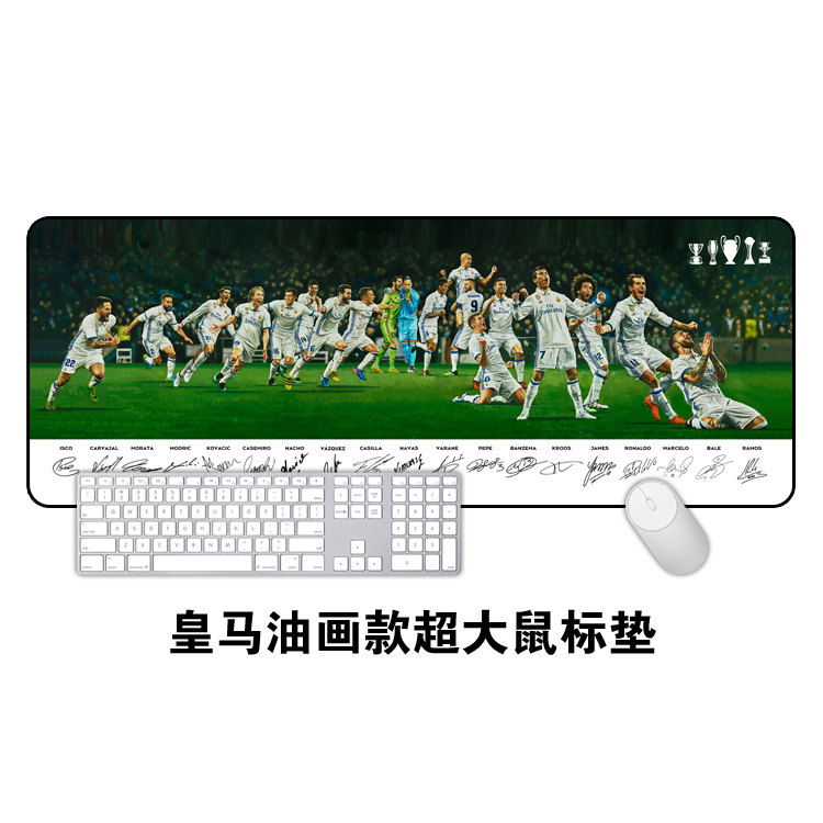 皇家马德里鼠标垫C罗本泽马