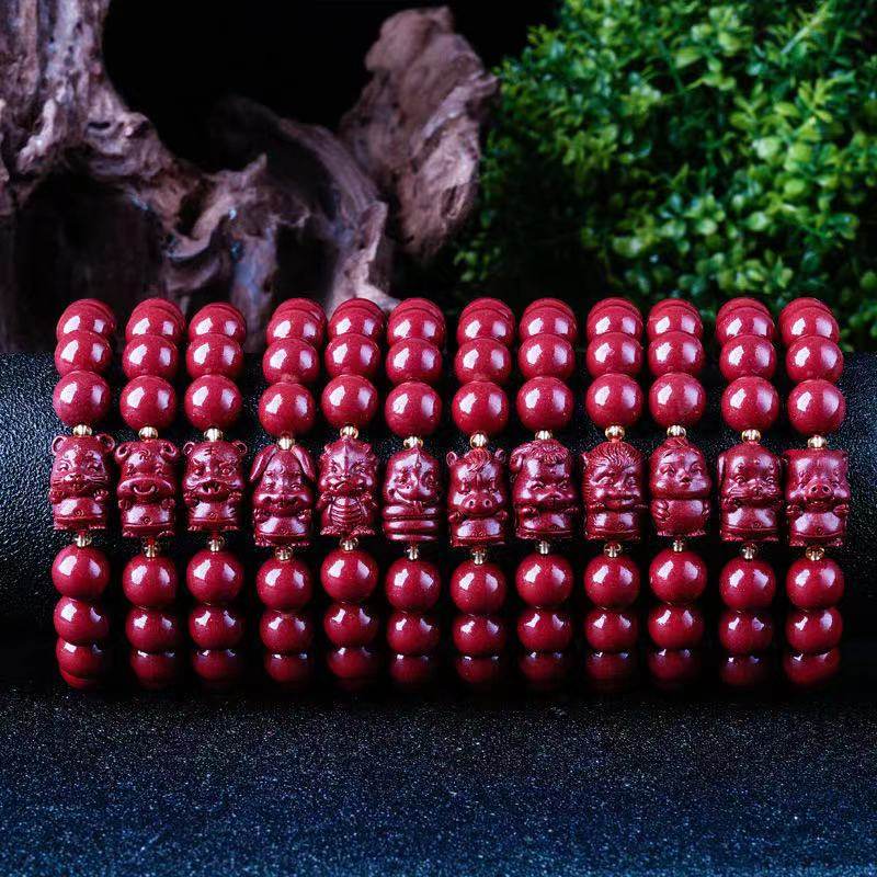 原矿朱砂属相年属相牛紫金砂手链星座十二生肖情侣款男女单圈手串,珠宝/钻石/翡翠,手饰,淘宝优惠券,粉丝福利购,淘宝优惠卷