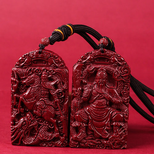 天然红朱砂吊坠紫金男关公原矿