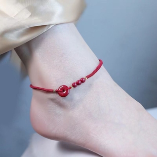 朱砂平安扣红绳编织脚链女保平安本命年手链学生情侣好运脚绳礼物