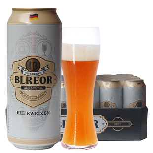 德国原装进口原浆精酿爱士堡彼乐小麦白啤酒500ml*24听整箱特价