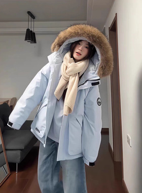 蓝色大毛领羽绒服女短款2025年冬季新款小个子加厚白鸭绒派克