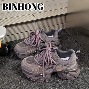 真皮老爹鞋女鞋2025秋冬季新款时尚百搭轻便休闲厚底增高老爹鞋子