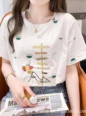 白色短袖t恤女士夏装新款百搭宽松大码胖mm刺绣设计时尚体恤上衣