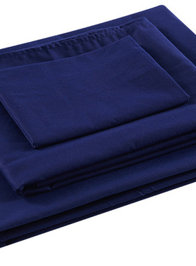 火焰蓝深蓝色三件套宿舍床上用品制式被子被套军训消防员三件套