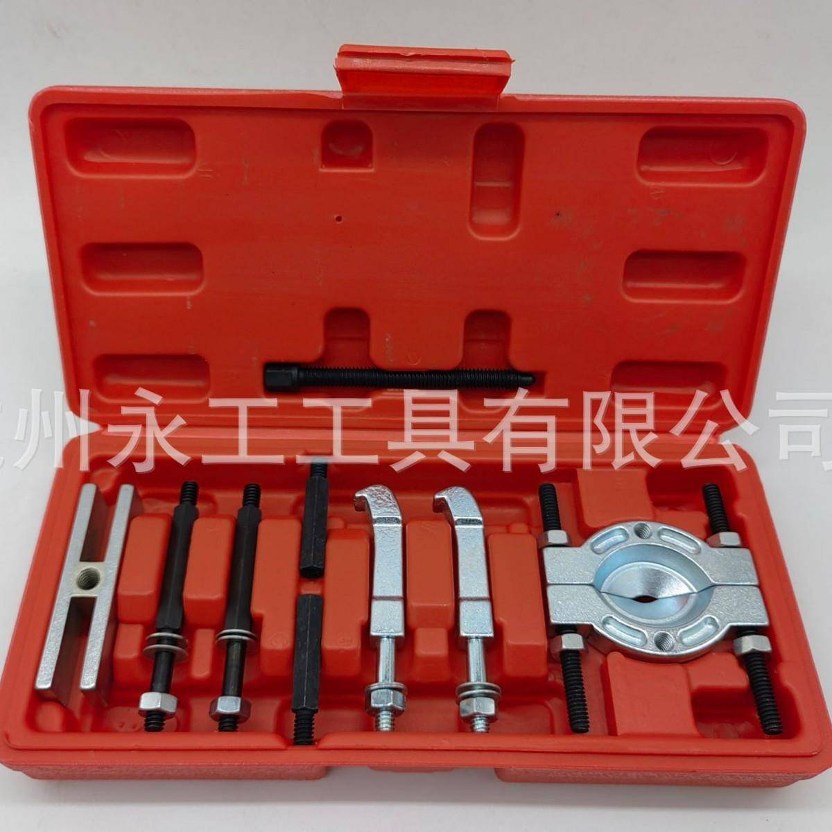 9件套迷你轴承取出器、培林拉马、变速箱轴承拆卸组